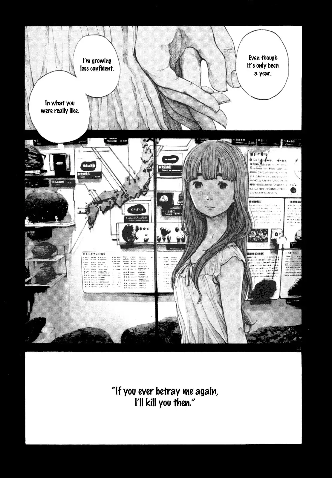 Oyasumi Punpun Chapter 145 11